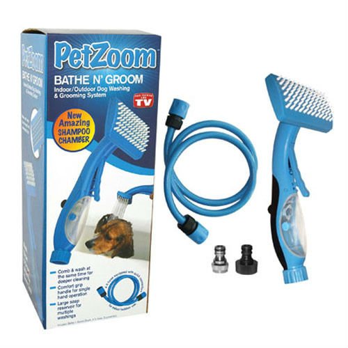 Σετ μπάνιου για σκύλους PetZoom 0201